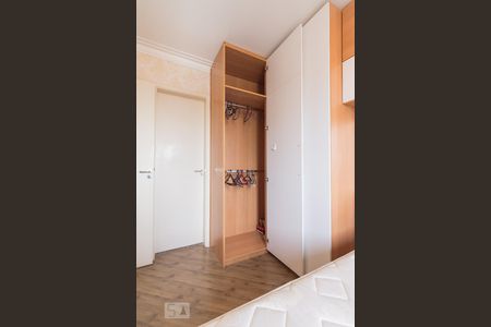 Apartamento para alugar com 58m², 2 quartos e 1 vaga Apartamento para alugar com 58m², 2 quartos e 1 vagaQuarto 2 Suíte