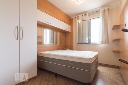 Apartamento para alugar com 58m², 2 quartos e 1 vaga Apartamento para alugar com 58m², 2 quartos e 1 vagaQuarto 2 Suíte