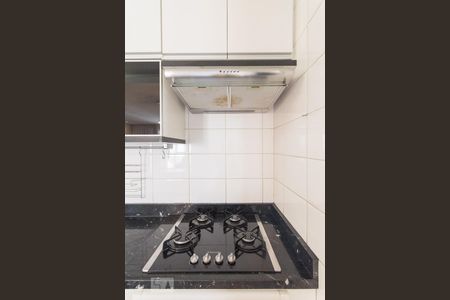 Apartamento para alugar com 58m², 2 quartos e 1 vaga Apartamento para alugar com 58m², 2 quartos e 1 vagaCozinha