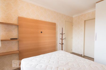 Apartamento para alugar com 58m², 2 quartos e 1 vaga Apartamento para alugar com 58m², 2 quartos e 1 vagaQuarto 2 Suíte