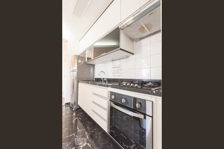 Apartamento para alugar com 58m², 2 quartos e 1 vaga Apartamento para alugar com 58m², 2 quartos e 1 vagaCozinha