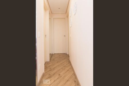Apartamento para alugar com 58m², 2 quartos e 1 vaga Apartamento para alugar com 58m², 2 quartos e 1 vagaCorredor