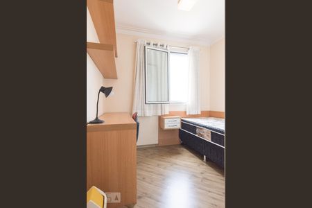 Apartamento para alugar com 58m², 2 quartos e 1 vaga Apartamento para alugar com 58m², 2 quartos e 1 vagaQuarto 1