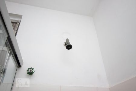 Apartamento à venda com 80m², 2 quartos e 1 vagaChuveiro