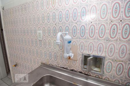 Apartamento à venda com 80m², 2 quartos e 1 vagaPia