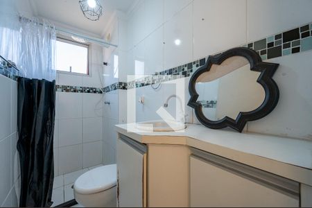 Apartamento à venda com 50m², 2 quartos e 1 vaga Apartamento à venda com 50m², 2 quartos e 1 vagaBanheiro