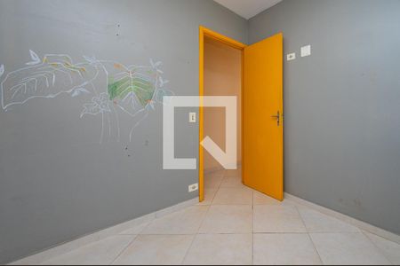 Apartamento à venda com 50m², 2 quartos e 1 vaga Apartamento à venda com 50m², 2 quartos e 1 vagaQuarto 2