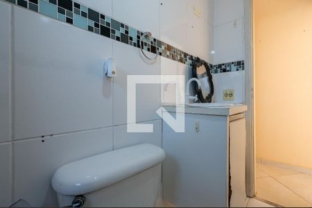 Apartamento à venda com 50m², 2 quartos e 1 vaga Apartamento à venda com 50m², 2 quartos e 1 vagaBanheiro