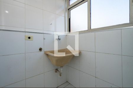 Apartamento à venda com 50m², 2 quartos e 1 vaga Apartamento à venda com 50m², 2 quartos e 1 vagaÁrea de Serviço