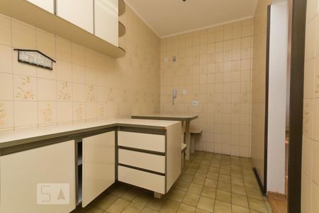 Apartamento à venda com 90m², 2 quartos e 2 vagasCozinha
