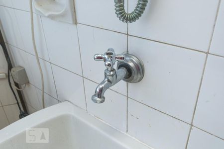 Apartamento à venda com 90m², 2 quartos e 2 vagasDetalhe da área de serviço