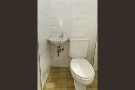 Apartamento à venda com 90m², 2 quartos e 2 vagasBanheiro de serviço