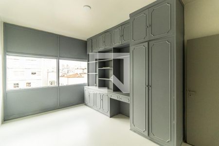 Apartamento para alugar com 145m², 2 quartos e 1 vaga Apartamento para alugar com 145m², 2 quartos e 1 vagaQuarto