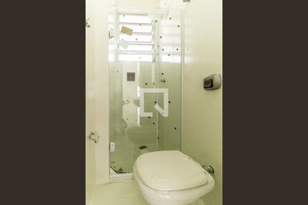 Apartamento para alugar com 145m², 2 quartos e 1 vaga Apartamento para alugar com 145m², 2 quartos e 1 vagaBanheiro social