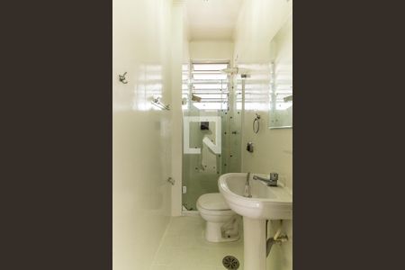 Apartamento para alugar com 145m², 2 quartos e 1 vaga Apartamento para alugar com 145m², 2 quartos e 1 vagaBanheiro social