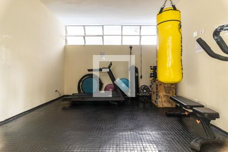 Academia de apartamento para alugar com 2 quartos, 145m² em Vila Buarque, São Paulo