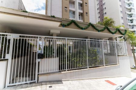 Apartamento para alugar com 105m², 3 quartos e 2 vagasFachada