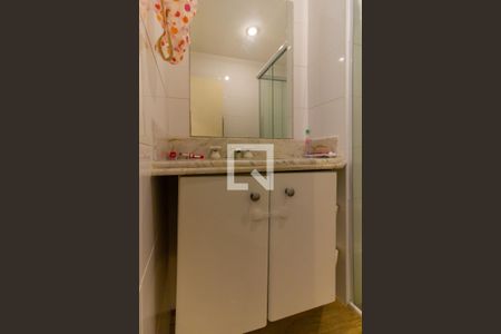 Apartamento para alugar com 100m², 2 quartos e 1 vagaBanheiro