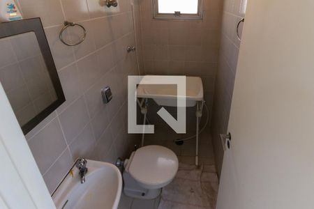 Apartamento para alugar com 100m², 2 quartos e 1 vaga Apartamento para alugar com 100m², 2 quartos e 1 vagaBanheiro de Serviço