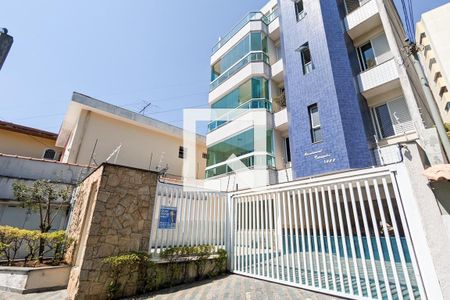 Apartamento à venda com 106m², 3 quartos e 2 vagasFachada