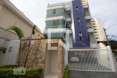 Apartamento à venda com 106m², 3 quartos e 2 vagasFachada