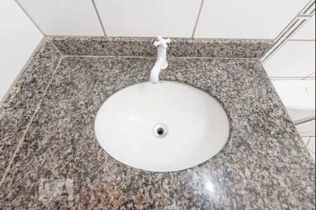 Apartamento para alugar com 58m², 2 quartos e 1 vagaBanheiro 