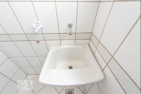 Apartamento para alugar com 58m², 2 quartos e 1 vagaÁrea de Serviço