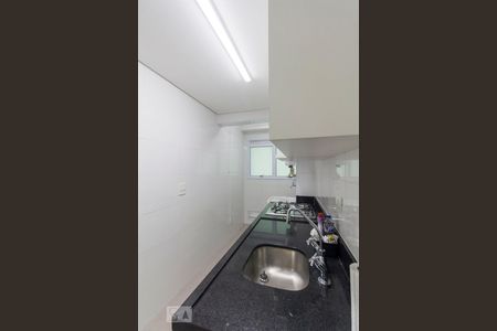 Apartamento à venda com 77m², 3 quartos e 2 vagasCozinha