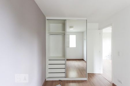 quarto 2 de apartamento à venda com 2 quartos, 50m² em Butantã, São Paulo