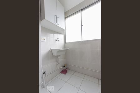 lavanderia de apartamento para alugar com 2 quartos, 50m² em Butantã, São Paulo