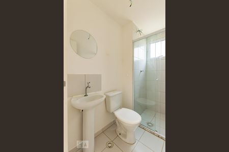 Banheiro de apartamento para alugar com 2 quartos, 45m² em Vila Marieta, Campinas