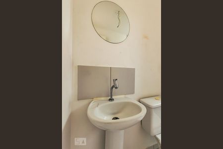 Banheiro de apartamento para alugar com 2 quartos, 45m² em Vila Marieta, Campinas