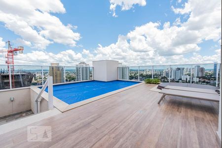 Studio para alugar com 48m², 1 quarto e 1 vagaPiscina