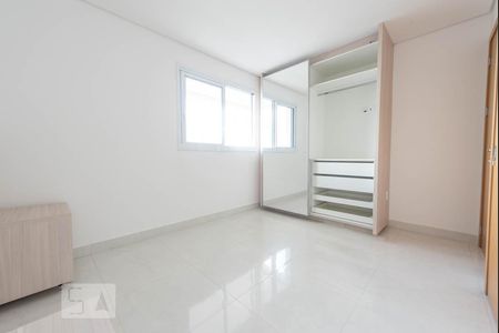 Studio para alugar com 48m², 1 quarto e 1 vagaQuarto