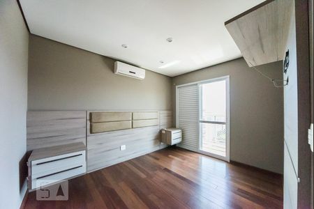 Apartamento para alugar com 92m², 1 quarto e 3 vagas Apartamento para alugar com 92m², 1 quarto e 3 vagasSuíte