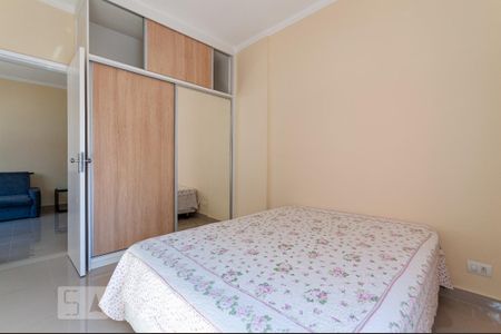 Quarto Suíte de apartamento para alugar com 1 quarto, 45m² em Cambuí, Campinas
