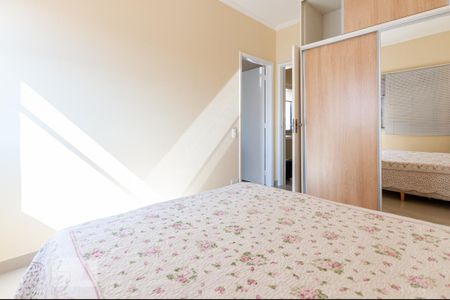 Quarto Suíte de apartamento para alugar com 1 quarto, 45m² em Cambuí, Campinas