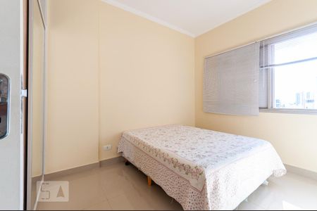 Quarto Suíte de apartamento para alugar com 1 quarto, 45m² em Cambuí, Campinas