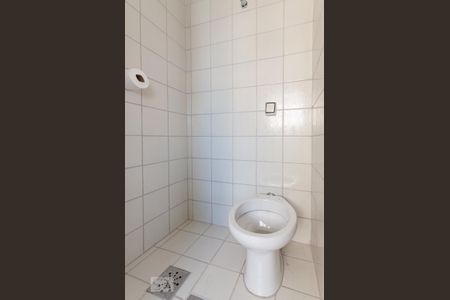 Apartamento para alugar com 45m², 1 quarto e 1 vaga Apartamento para alugar com 45m², 1 quarto e 1 vagaBanheiro de Serviço