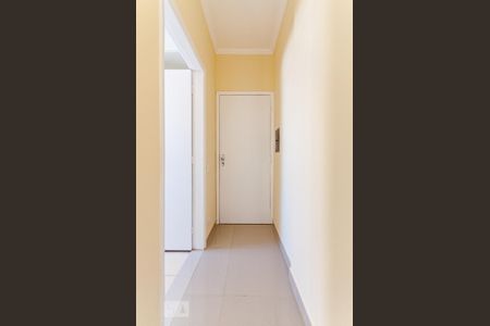Porta de Entrada de apartamento para alugar com 1 quarto, 45m² em Cambuí, Campinas