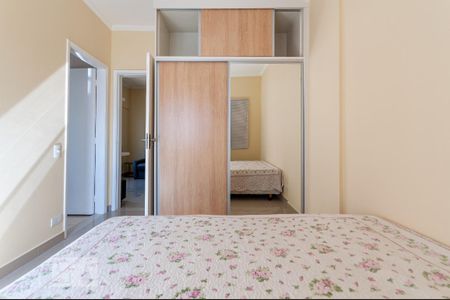 Quarto Suíte de apartamento para alugar com 1 quarto, 45m² em Cambuí, Campinas