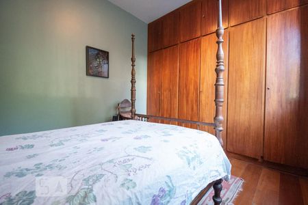 Apartamento à venda com 87m², 2 quartos e 1 vagaQuarto 2