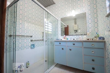 Apartamento à venda com 87m², 2 quartos e 1 vagaBanheiro