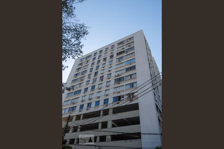 Apartamento à venda com 87m², 2 quartos e 1 vagaFachada