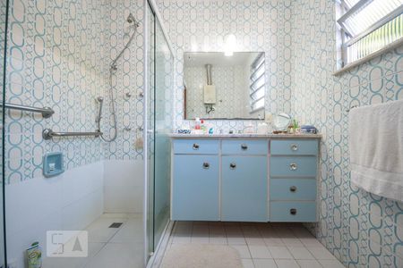 Apartamento à venda com 87m², 2 quartos e 1 vagaBanheiro