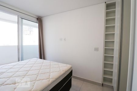 Apartamento para alugar com 48m², 1 quarto e 1 vaga Apartamento para alugar com 48m², 1 quarto e 1 vagaSuíte
