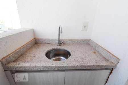 Apartamento para alugar com 48m², 1 quarto e 1 vaga Apartamento para alugar com 48m², 1 quarto e 1 vagaVaranda
