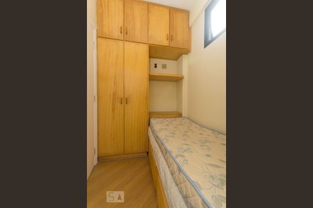 Apartamento à venda com 170m², 3 quartos e 4 vagasQuarto de serviço