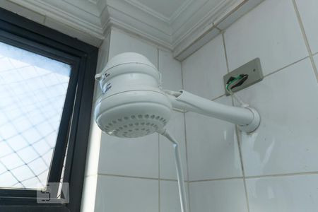 Apartamento à venda com 170m², 3 quartos e 4 vagasDetalhe do banheiro de serviço