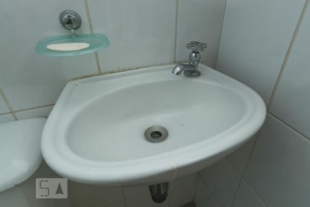 Apartamento à venda com 170m², 3 quartos e 4 vagasDetalhe do banheiro de serviço